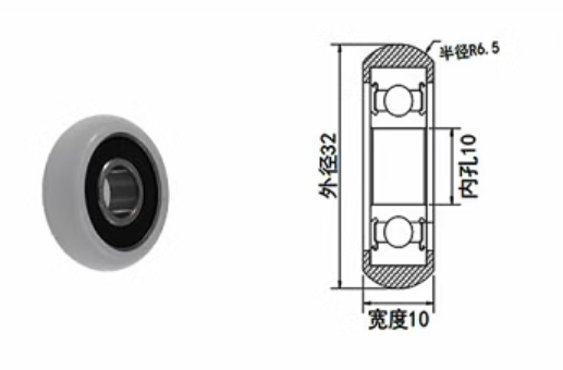 BSR600032-10 10x32x10mm 6000ZZ bearing load capacity 55kg high load white conveyor belt pulley roller