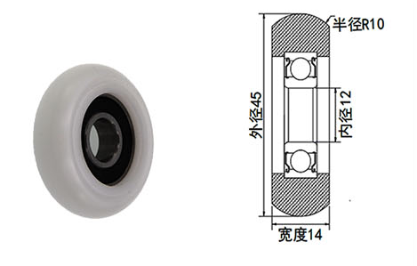 BSR600145-14 12x45x14mm POM plastic bearing design 6001RS oval wheel for reformer，nylon plastic bearing