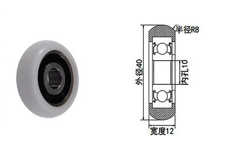 BSR620040-12 10x40x12mm POM roller rowing seat machine roller wheel 40mm，pom coated plastic bearing