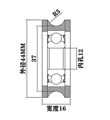 U Groove Roller Bearing BSU620144-16 12x44x16mm ID 12MM OD 44MM Thickness 16MM Metal Window Wheel Ball Bearing