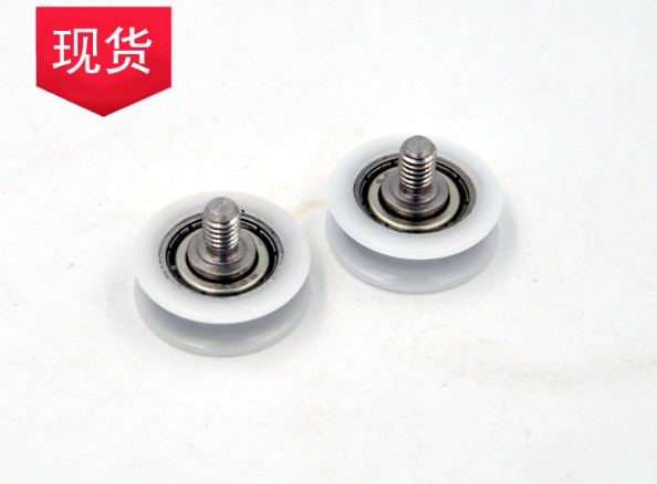 BSU62418-5C1L5M4 M4x18x5mm Corrosion-Resistant U-Groove Pulley with M4 Screw for Outdoor Window Frames.jpg BSU62418-5C1L5M4 M4x18x5mm Corrosion-Resistant U-Groove Pulley with M4 Screw for Outdoor Window Frames.jpg