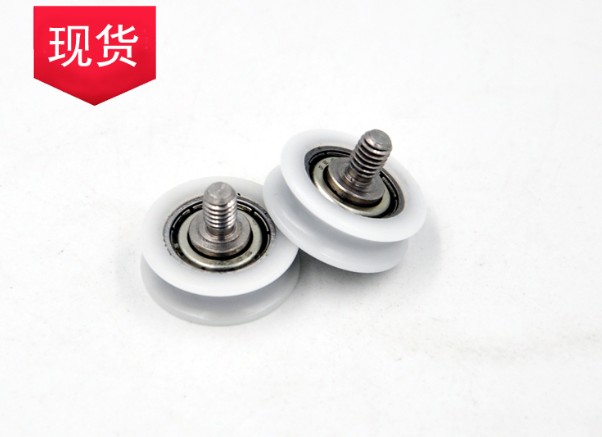 BSU62418-5C1L5M4 M4x18x5mm Corrosion-Resistant U-Groove Pulley with M4 Screw for Outdoor Window Frames.jpg BSU62418-5C1L5M4 M4x18x5mm Corrosion-Resistant U-Groove Pulley with M4 Screw for Outdoor Window Frames.jpg