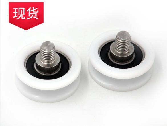 BSU620144-16C2L12M10 M10x44x16mm Flame-Retardant Plastic Pulley with M10 Screw for Safety-Critical Applications.jpg
